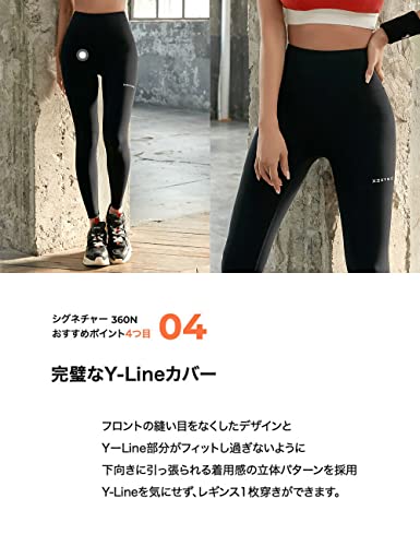 Amazon.co.jp: XEXYMIX: レギンス